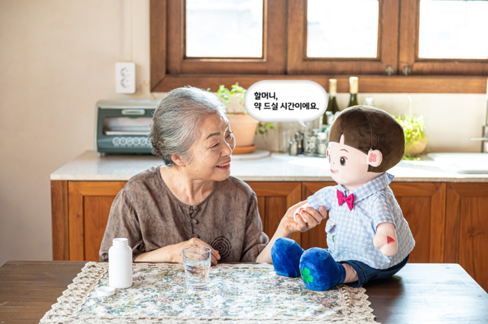 This picture here is for The Education. Because, Denmark are very difficult to believe we do have 9000 Adoption children from Southkorea to Danish parents.  Where I am, K. E. Nielsen-Shin, One of these 9000 adoptions children international with Epilepsy in Denmarks parents since: 1970-1980. Best regards,  K/Ta2 Test Department, Southkorea in Denmark. 